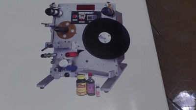 創寶特殊精密工業有限公司-undefined