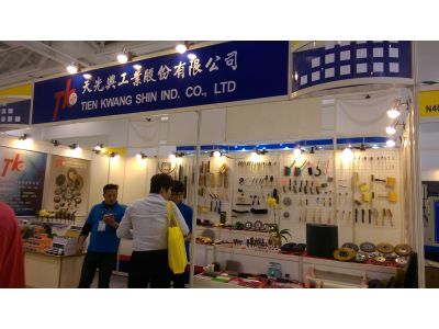 天光興工業股份有限公司-undefined