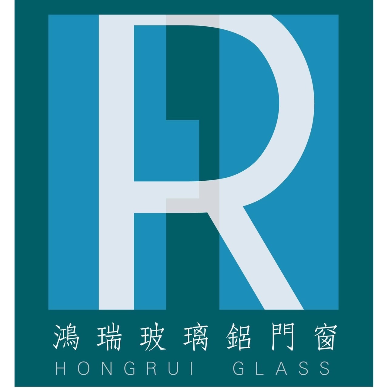 鴻瑞玻璃鋁門窗行-undefined