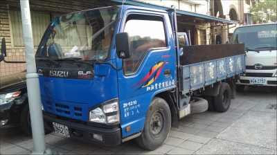 加泓實業股份有限公司-undefined