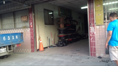 加泓實業股份有限公司-undefined