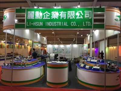 麗勳企業有限公司-undefined