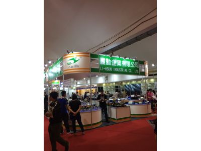 麗勳企業有限公司-undefined