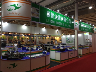 麗勳企業有限公司-undefined