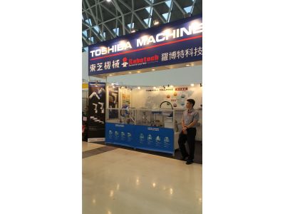 天恩精密科技有限公司-undefined