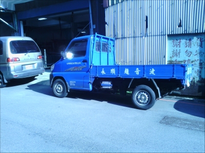 永順超音波機械有限公司-undefined