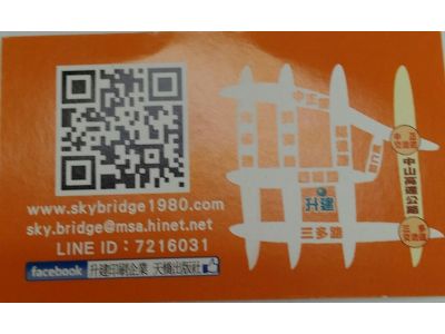 升建印刷廠-undefined