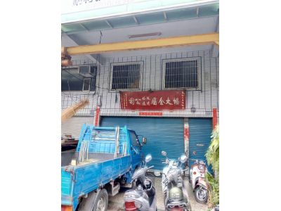 協大金屬股份有限公司-undefined