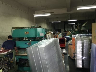 天燕實業社-undefined