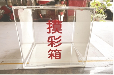 南冠廣告社-undefined