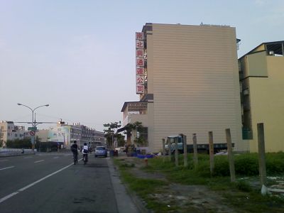 南北興通運有限公司-undefined