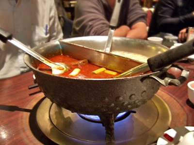 鼎王麻辣火鍋-undefined