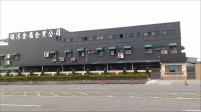 博淳金屬企業股份有限公司-undefined
