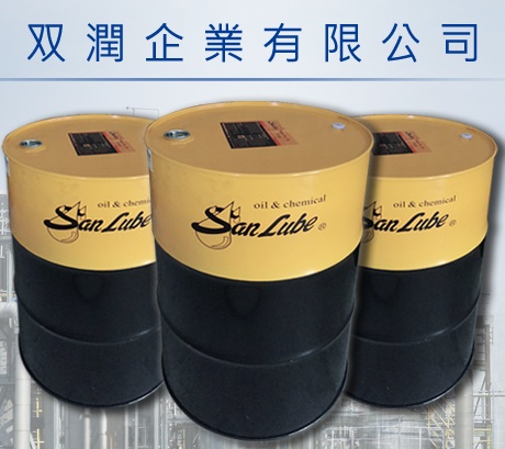 三潤企業有限公司-undefined