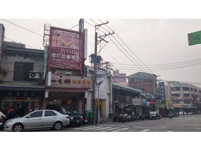 一之鄉蛋糕-undefined