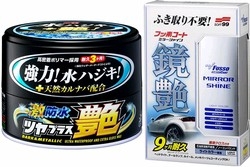 台吉化工股份有限公司-undefined