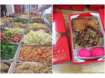 一福味自助餐-undefined