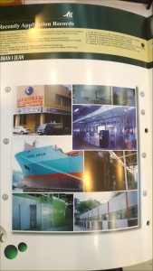 台灣一川工程股份有限公司-undefined