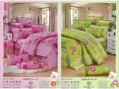 三易興業有限公司-undefined