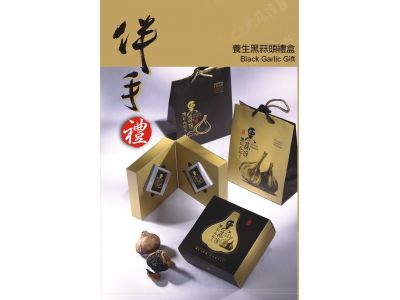 太平洋食品廠-undefined
