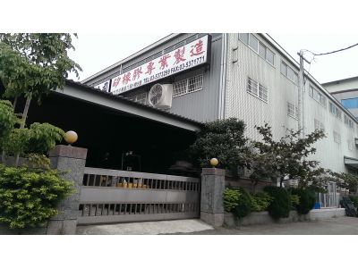 弘韋有限公司-undefined