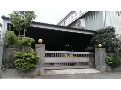 弘韋有限公司-undefined