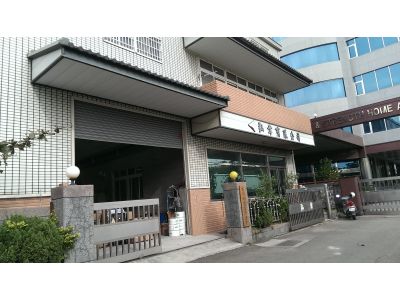 弘韋有限公司-undefined