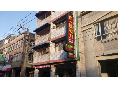 中一廣告社-undefined