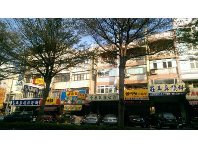 中原氣體有限公司-undefined