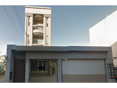 中台灣石油股份有限公司-undefined