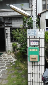 中大冷凍材料股份有限公司-undefined