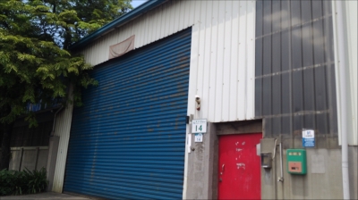 台灣賀利氏電測騎士股份有限公司-undefined