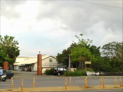 久弘企業有限公司-undefined