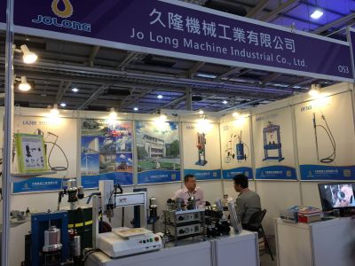 久隆機械工業有限公司-undefined