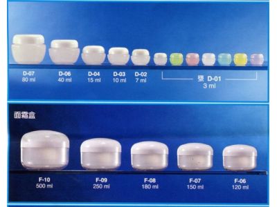 台罐膠業有限公司-undefined