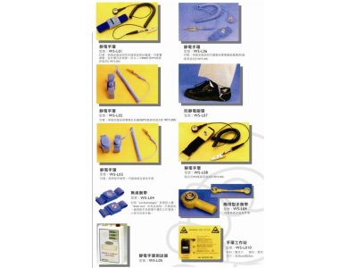 五弘科企業有限公司-undefined