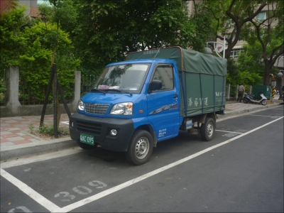 添裕汽車貨運有限公司-undefined