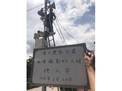 亞信數位科技有限公司-undefined