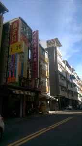 合成科技工程有限公司-undefined