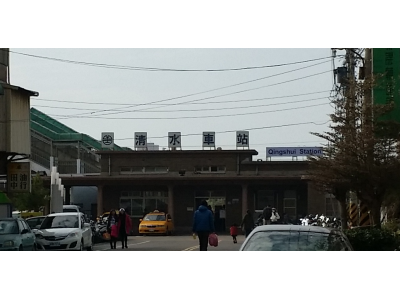 國營臺灣鐵路股份有限公司-undefined