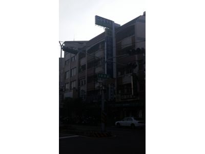 仁合堂中醫診所-undefined