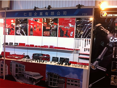 仁廷企業有限公司-undefined