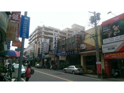 仁生堂藥房-undefined