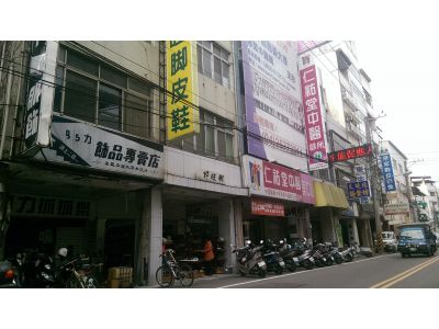 仁祐堂中醫診所-undefined