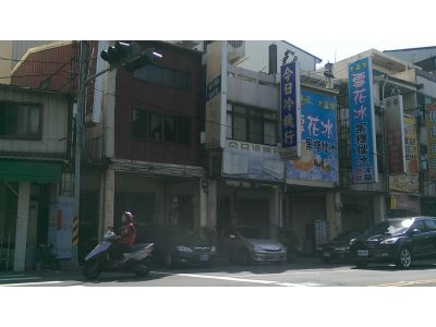 今日冷機行-undefined