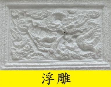 介大保利龍實業股份有限公司-undefined