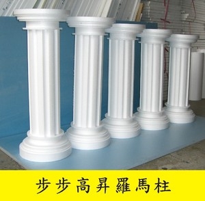 介大保利龍實業股份有限公司-undefined