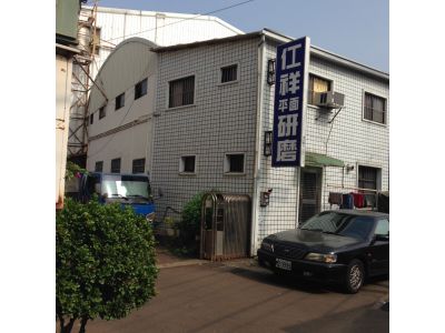 仜祥機械股份有限公司-undefined