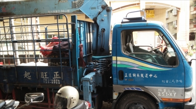 同旺起重有限公司-undefined