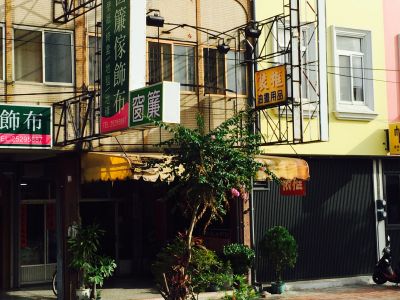 伸光畫框美術社-undefined